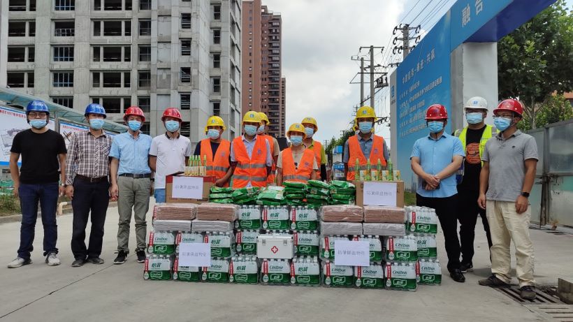 betway体育·88(必威)官方网站