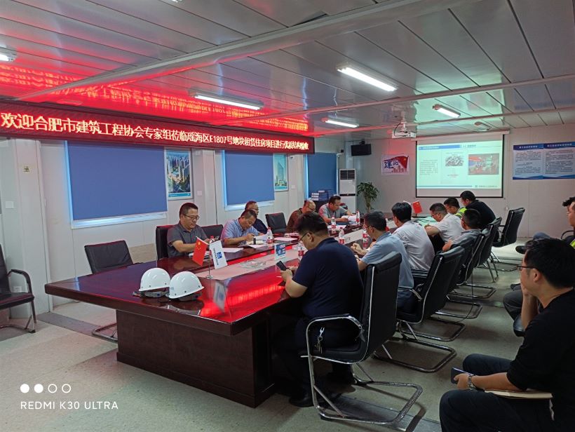 betway体育·88(必威)官方网站