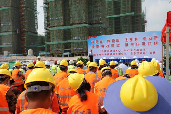 betway������88(����)�ٷ���վ