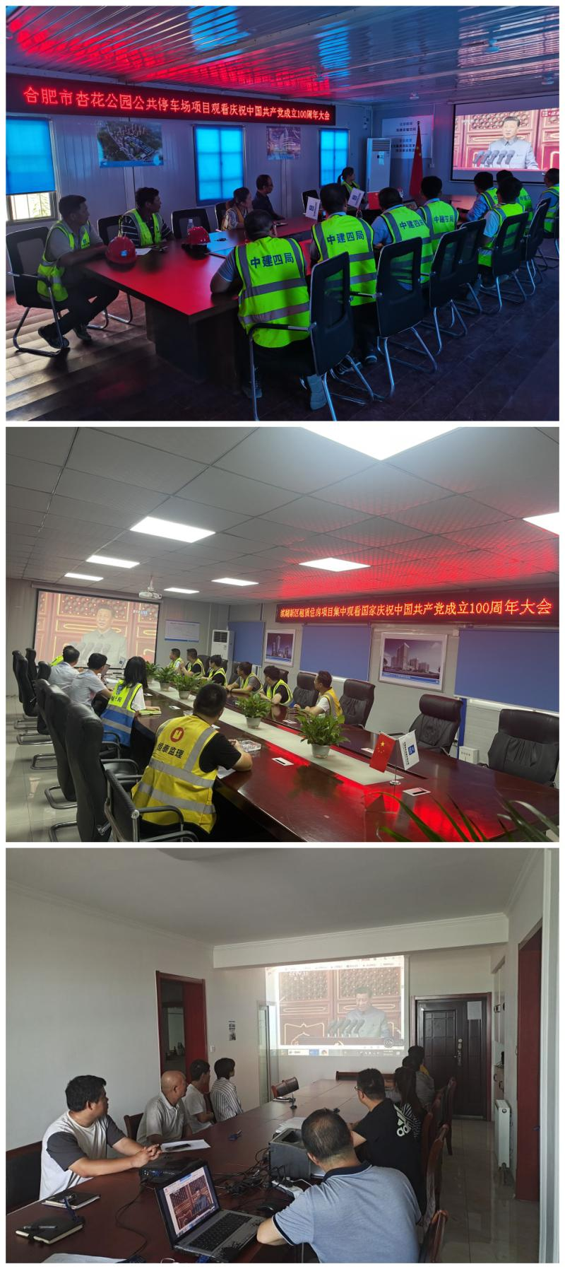 betway体育·88(必威)官方网站