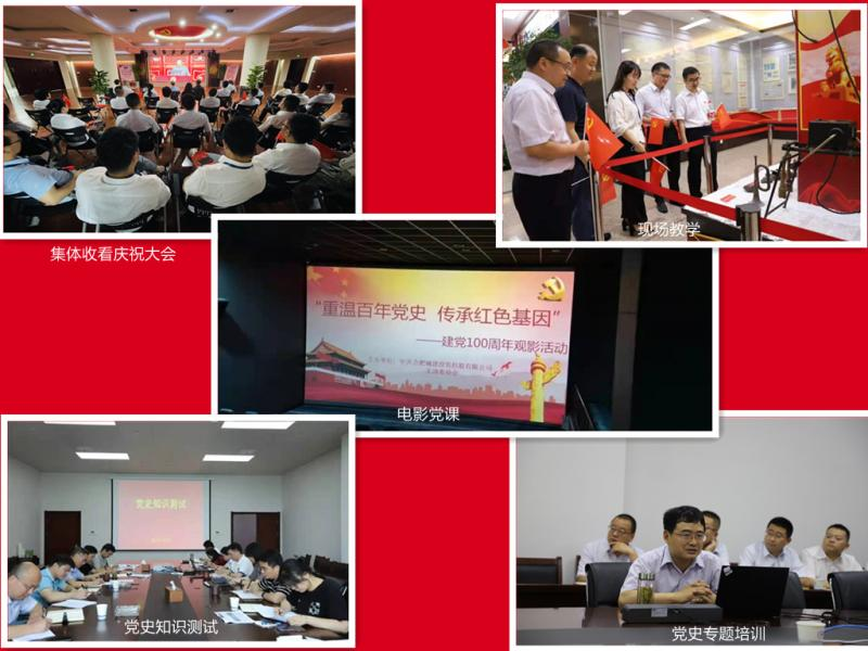 betway������88(����)�ٷ���վ