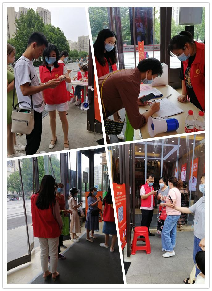 betway体育·88(必威)官方网站