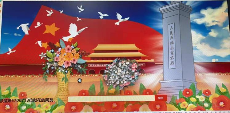 betway体育·88(必威)官方网站