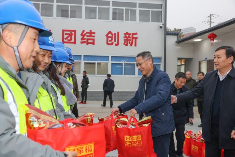 betway������88(����)�ٷ���վ