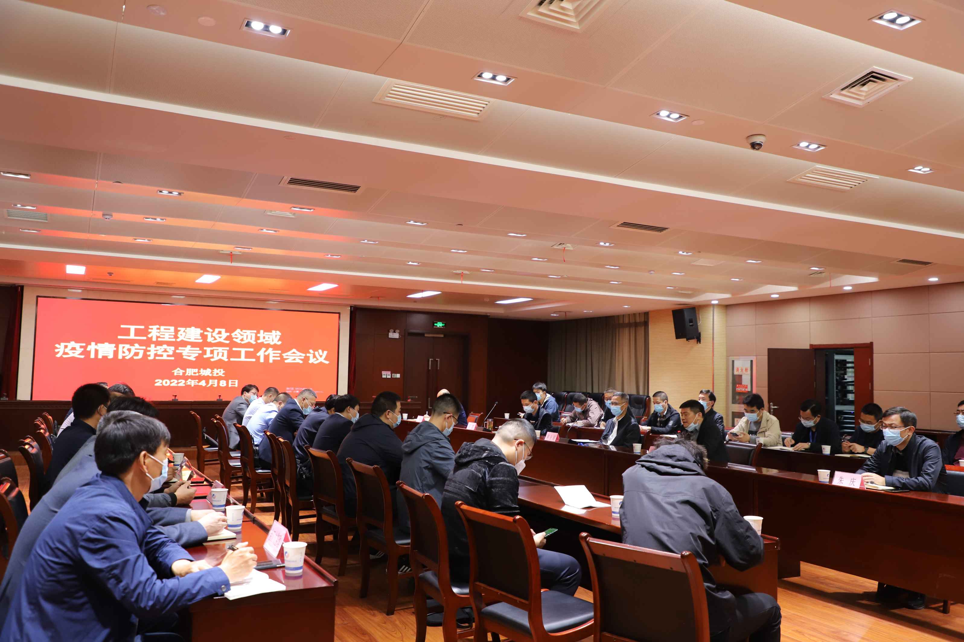 betway体育·88(必威)官方网站