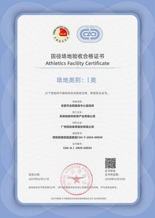 betway������88(����)�ٷ���վ