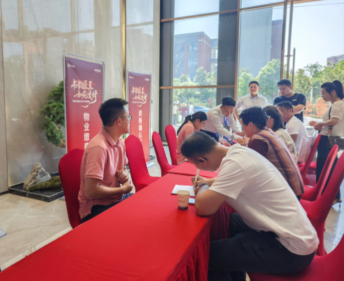 betway体育·88(必威)官方网站