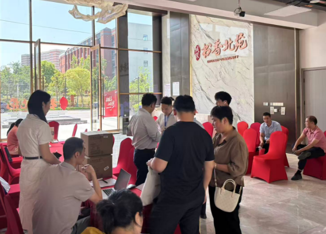 betway体育·88(必威)官方网站