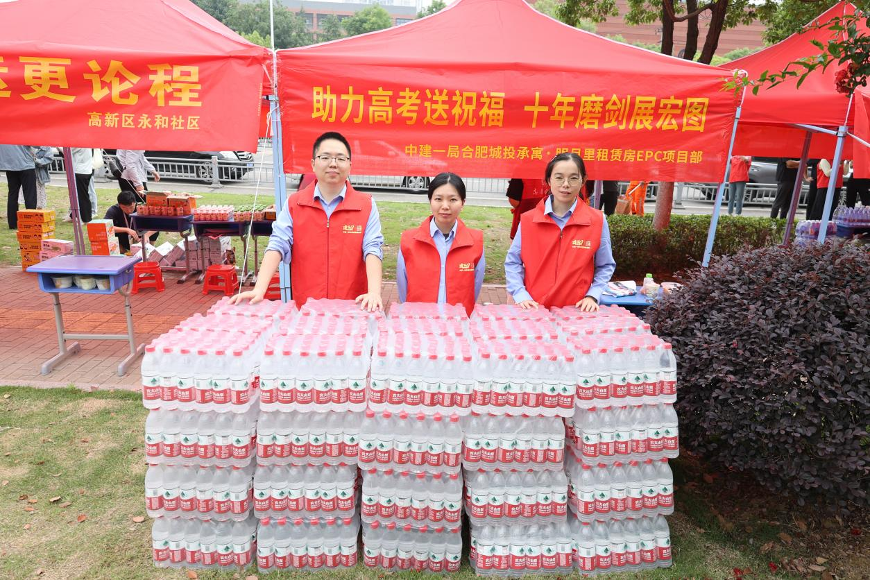 betwayÌåÓý¡¤88(±ØÍþ)¹Ù·½ÍøÕ¾