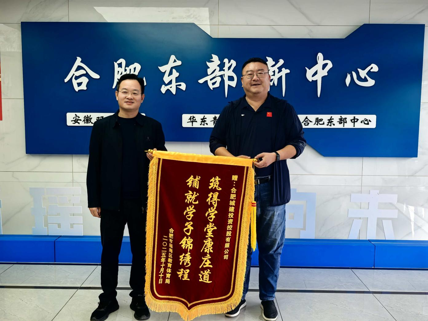 betway������88(����)�ٷ���վ