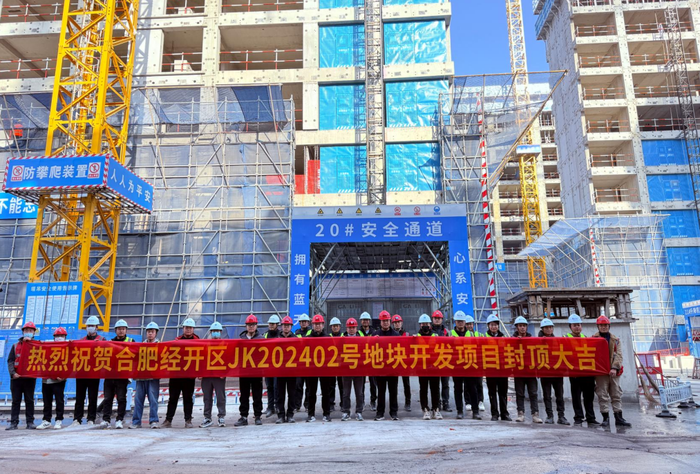 betway体育·88(必威)官方网站