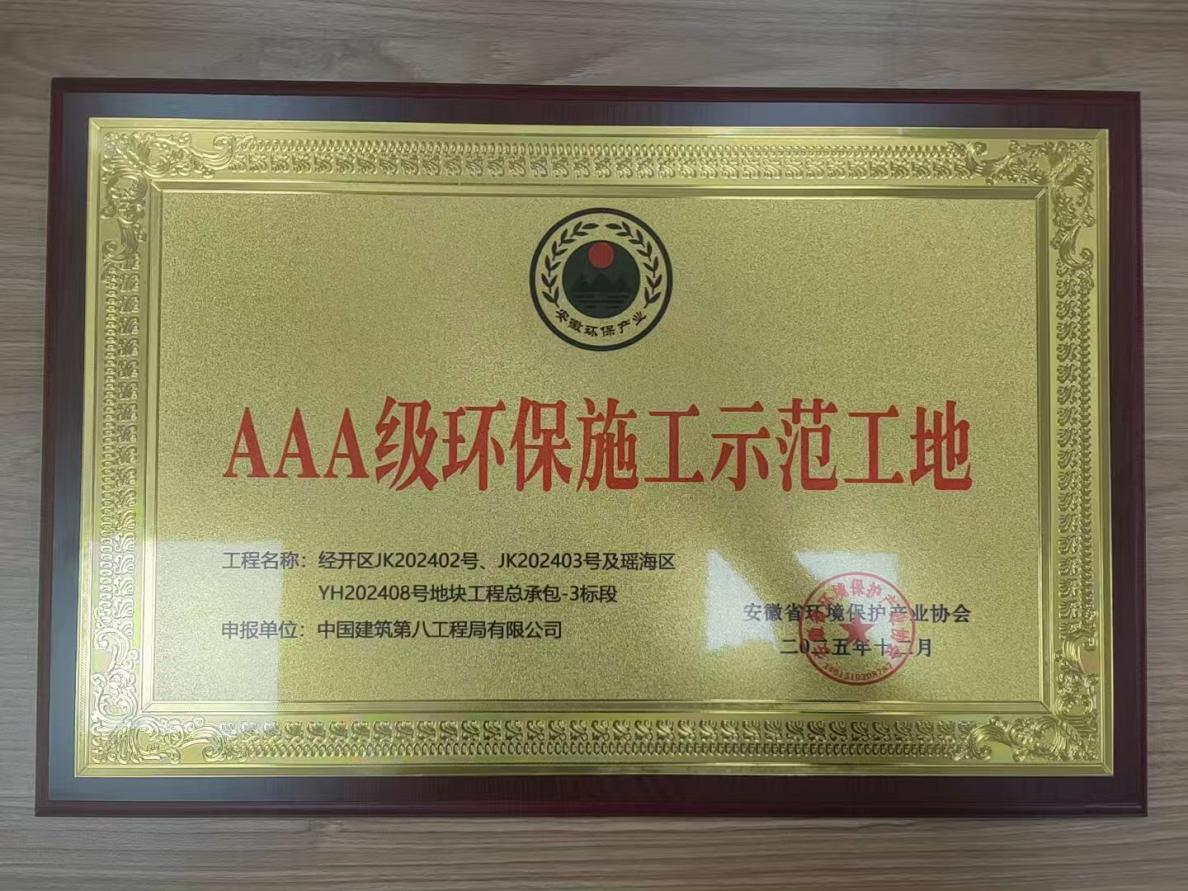 betway������88(����)�ٷ���վ