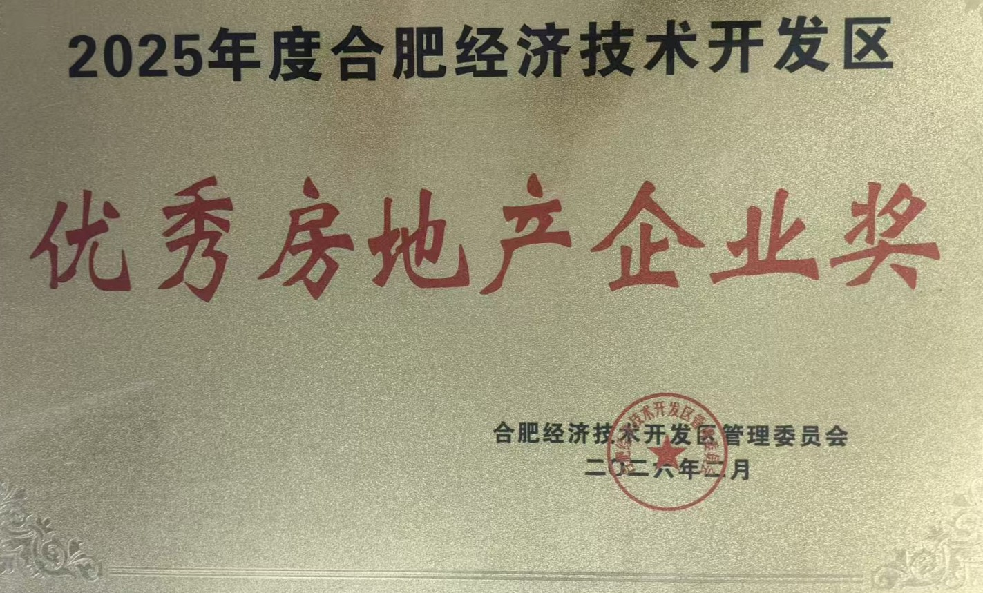 betway体育·88(必威)官方网站