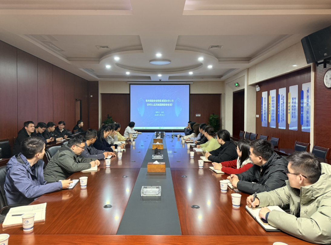 betway体育·88(必威)官方网站