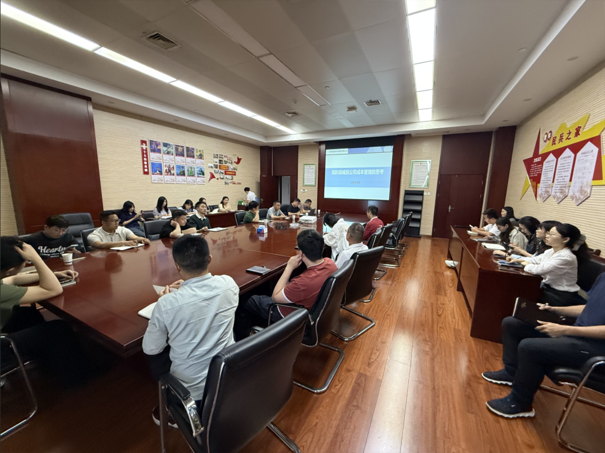 betway体育·88(必威)官方网站